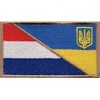 Шеврон Прапорець НІДЕРЛАНДИ-УКРАЇНА 