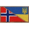 Шеврон Прапорець НОРВЕГІЯ-УКРАЇНА 