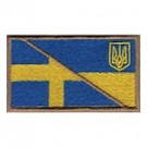 Шеврон Прапорець ШВЕЦІЯ-УКРАЇНА 