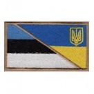 Шеврон Прапорець  ЕСТОНІЯ-УКРАЇНА 