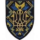 Шеврон Вишиванка Тризуб