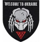 Шеврон Хижак