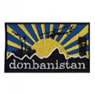 Шеврон donbanisran (Донбаністан)