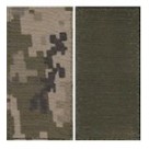 Погон ЗСУ солдат(на липучці)цифра/олива/мультикам/койот