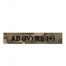 Група крові 4+ цифра /олива /мультікам/койот