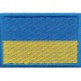 Прапорець ЗСУ 