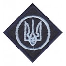 Кокарда ЗСУ на кашкет (тризуб ромб)
