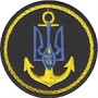 Кокарда (морська авіація) ВМС 