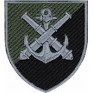 Шеврон 406 ОМБр в/ч А2062