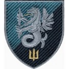 Шеврон 37 ОБрМП (кольоровий)