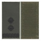 Погон НГУ підполковник (різні кольори на липучці)