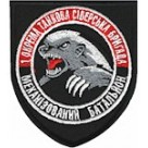 1 окрема танкова Сіверська бригада ( механізований батальон)