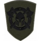 32 ОМБр (олива /кольоровий /цифра )