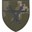 32 ОМБр (олива /кольоровий /цифра )
