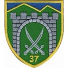 37 ОСБ ( кольоровий )
