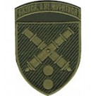43 ОАБр