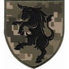 43 ОМБр  (кольорові /олива /цифра )