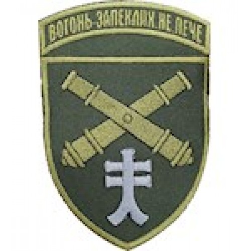 44 ОАБр (олива /червоний )