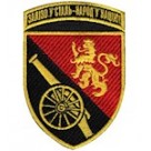 45 ОАБр /олива/кольоровий/