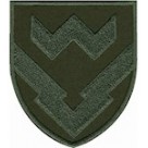 46 Об'єднаний ценр забеспечення /олива /кольоровий/цифра/