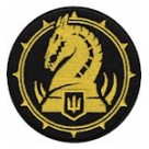 47 ОМБр (кольоровий /олива /чорний )