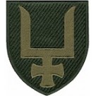 53 ОМБр  в/ч А0536  (корольовий /олива )
