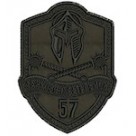 57 ОМПБр  танковий батальон  (чорний /олива )