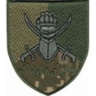 65 ОМБр  (чорний /цифра )
