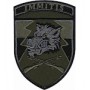 71 окрема  єгерська бригада (олива /кольорова )
