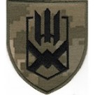 153  ОМБр  