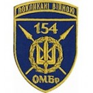 154  ОМБр  олива/цифра/електрик/мультикам/чорний