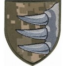 156 ОМБр  (олива/кольоровий/цифра)