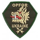 214-й окремий спеціальний батальон  OPFOR (чорний/олива)