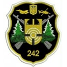 242 бригада (чорний/цифра)