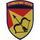 302 ЗРП (олива/кольоровий)