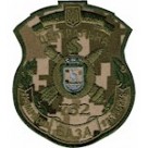 782 ЦАБО