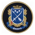 НГУ Дніпро  хижак/койот/темно-синій/олива\мультикам
