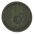  Київський інститут НГУ  хижак песок/хижак зелена нитка/олива/койот