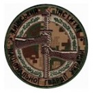  Київський інститут НГУ (хижак/кольоровий)