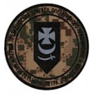 1 Президенська бригада оперативного призначення (хижак)