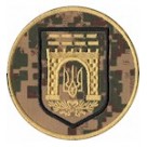 НГУ Чернівці  темно-синій/олива/хижак/койот