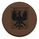 НГУ Чернігів хижак/койот