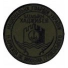 11 бригада НГУ  (батальон Хаджибей) хижак/олива\койот