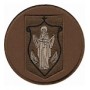 ОВЗ НГУ в/ч 3077 хижак/койот