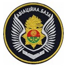 Авіаційна база НГУ (хижак/олива/темно-синій)