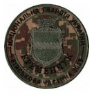Кременчук в/ч 3059   (хижак)