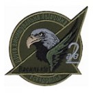 2 винищувальна авіаційна ескадрилья Васильків (цифра/кольровий/олива)