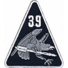 39 БрТА