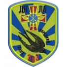 383 окремий полк ДКЛА (олива/цифра/кольоровий)