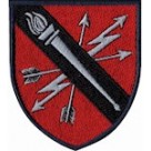 Шеврон в/ч А2682 олива/кольоровий